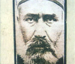 İskilipli Mehmed Atıf Efendi
