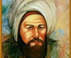 Abdullah Bin Ahmed el-Mâlikî (İbnü’l-Baytar)
