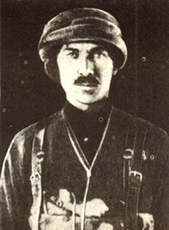 Çerkez Ethem