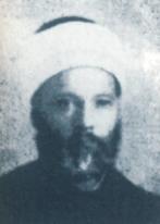 İsmail Şükrü Hoca ( Çelikalay )