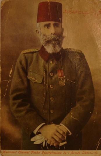 Mahmud Şevket Paşa